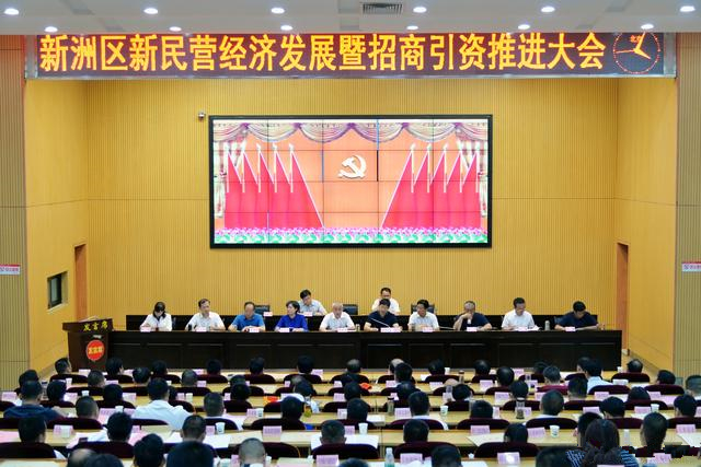 熱烈祝賀我公司榮獲“新洲區(qū)2016年度優(yōu)秀民營企業(yè)”榮譽(yù)稱號！